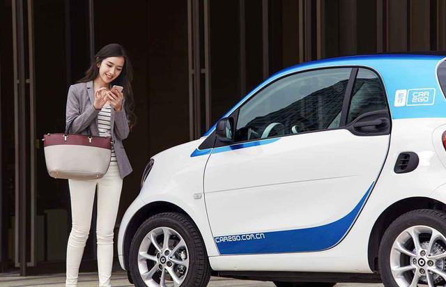 [转帖]首家共享汽车倒闭！一年半烧4000万 太贵烧不动了！