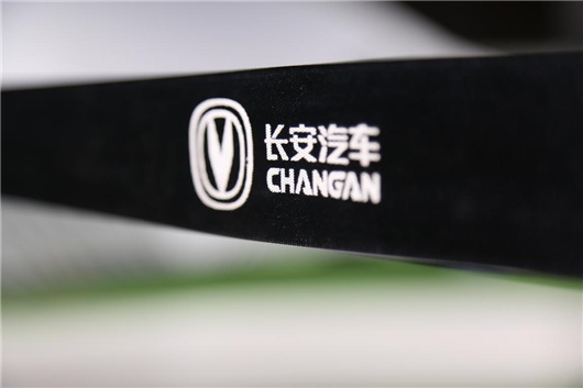 90%占比和禁售燃油车，吉利/长安新能源比野心还是比激进