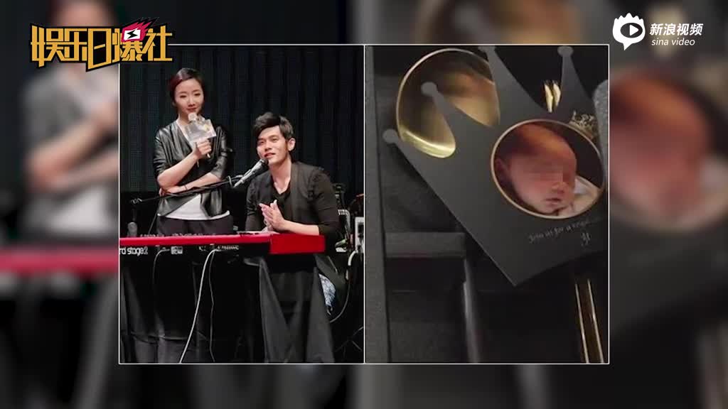 陶晶莹首谈杰伦儿正面照外泄