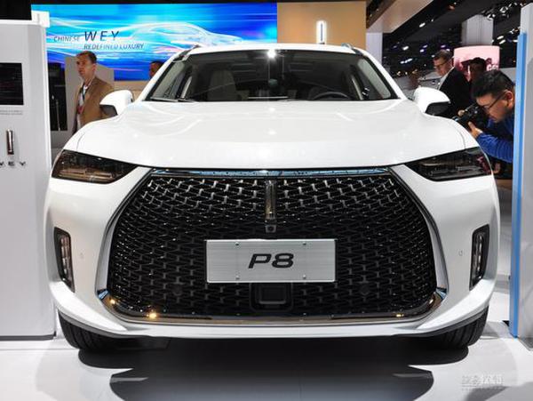 插电式混动系统 WEY首款新能源车P8发布