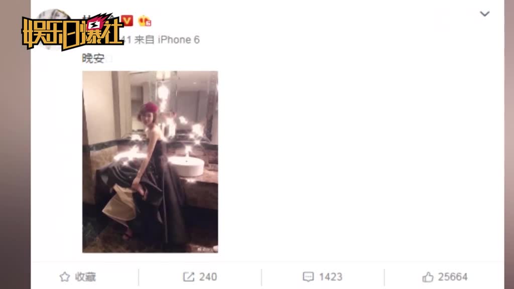 林志玲被曝与言承旭复合 女方 若复合会分享喜悦