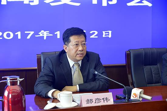 陕西省环保厅党组成员 新闻发言人,副厅长郝彦伟答记者问