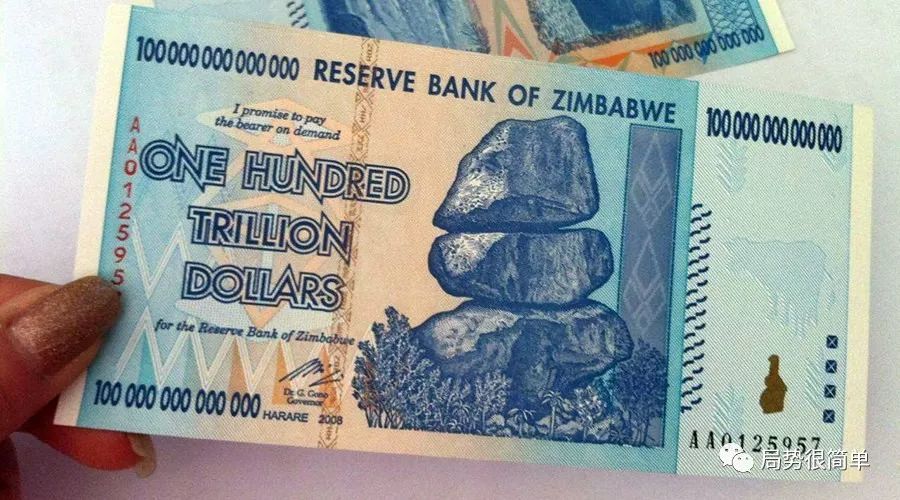 (100万亿面额的津元)