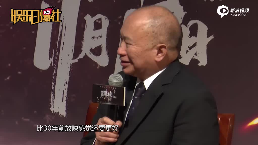 张国荣《英雄本色》首映礼