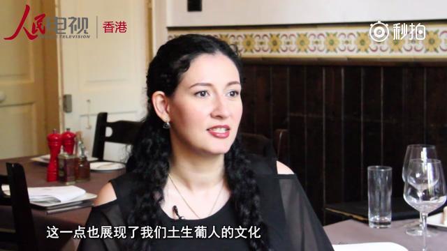 澳门有个独特族群——土生葡人_手机新浪网