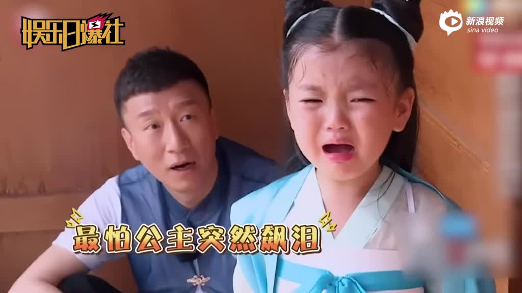 孙红雷零秒入戏演技令人惊叹