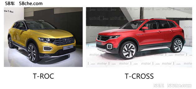 大众发布全新SUV概念车 未来推30款新车