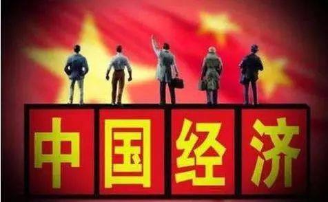 88通胀98金融危机08年次贷!2018年?