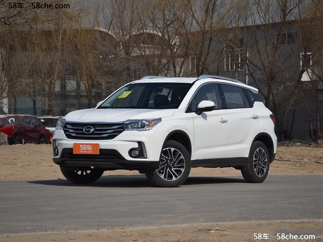 荣威RX3正式上市 售价00.00-00.00万元