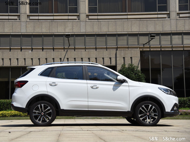 荣威RX3正式上市 售价00.00-00.00万元