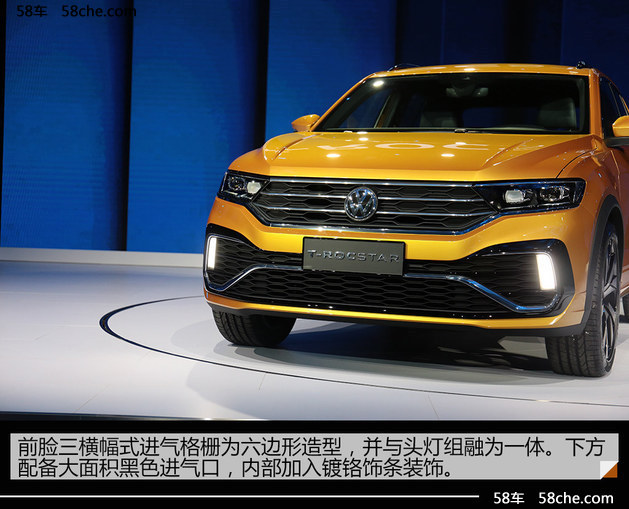 大众发布全新SUV概念车 未来推30款新车