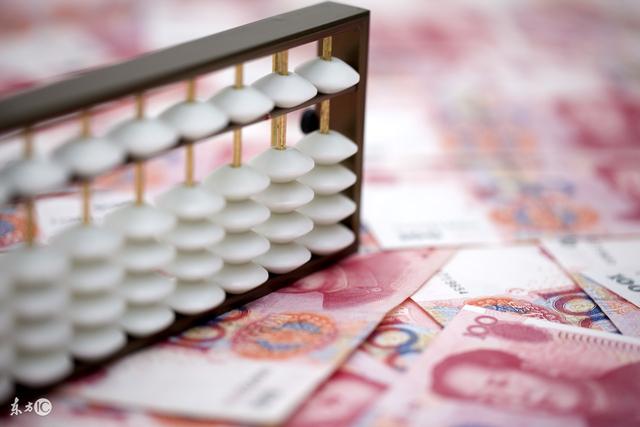 手握20万,资产翻倍需要多少年?