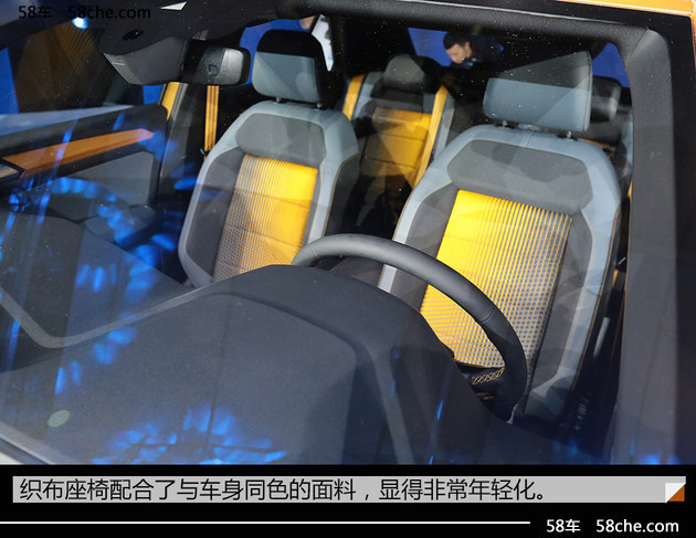 大众发布全新SUV概念车 未来推30款新车