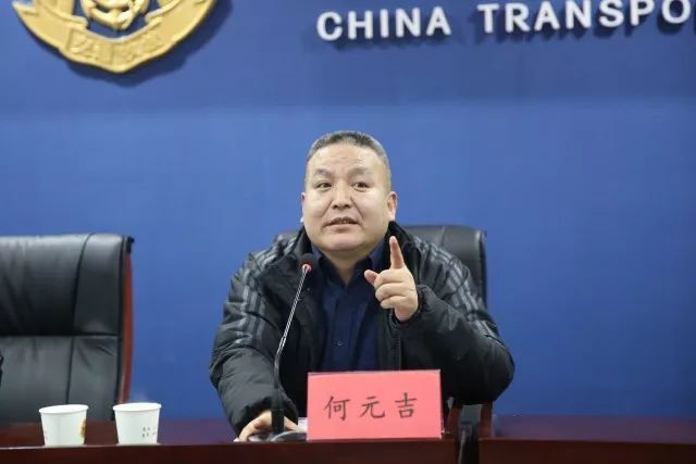 天台城乡客运一体化改造正式启动啦