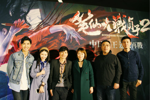 《笔仙大战贞子2》今日上映 中日恶灵逆天再战