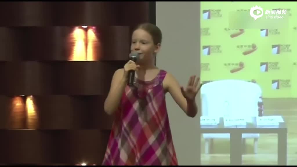金融大鳄的女儿也来展示“普通话背诗”才艺了