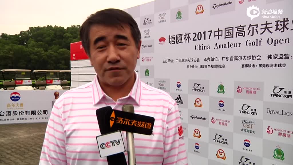 中国业余公开赛钟民采访