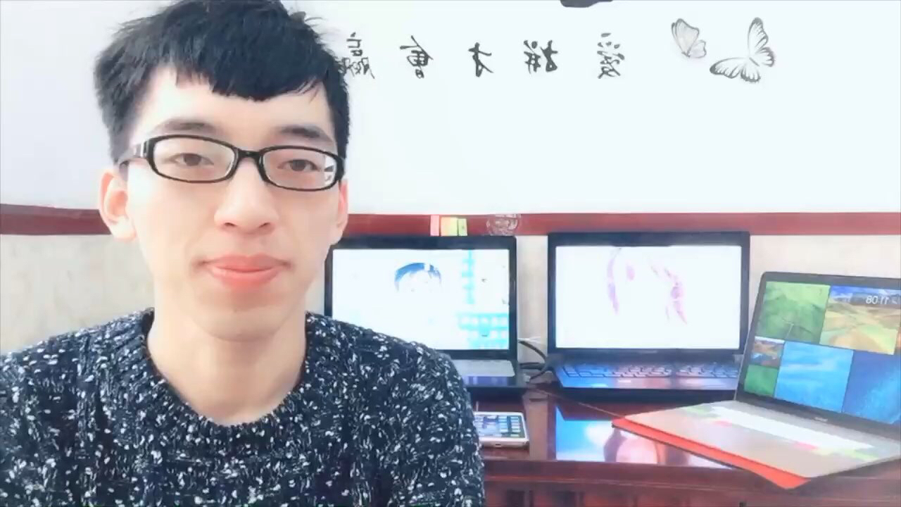 网赚 辉哥分享 网赚项目3分钟看懂棋牌游戏新玩法,2017想赚钱就靠这几
