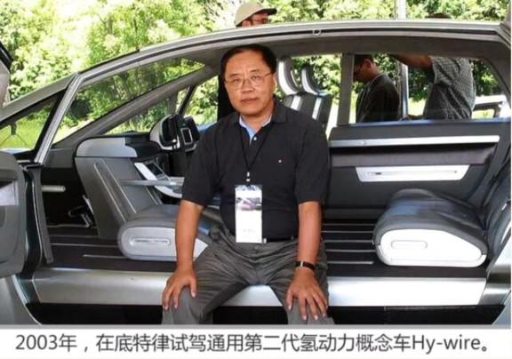 氢燃料电池车 才是电驱动的终极方案