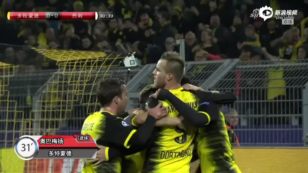 奥巴梅扬推射远角