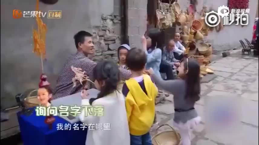 嗯哼自曝英文名遭Jasper补刀