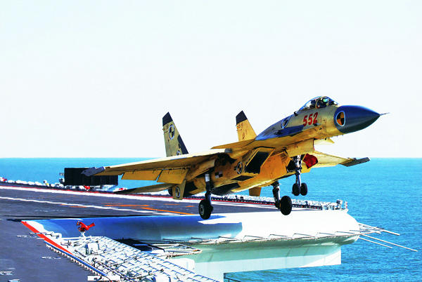歼15停产?全新机型曝光,换上国产心脏,随时准备上舰
