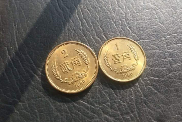 找到了三角硬币距今将近三十年有人300元收购