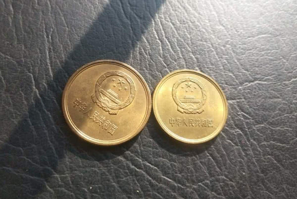 找到了三角硬币距今将近三十年有人300元收购