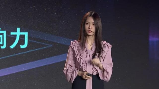 斗鱼阿冷受邀出席腾讯媒体峰会现场演讲曝光顶级主播成长经历