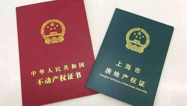 内行人提醒,别傻傻被坑了