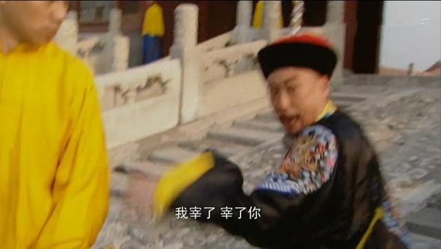 雍正王朝中和康熙帝打擂台的皇子,他为什么求康熙帝给指条活路?