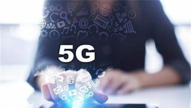 2019年升级5G,到底要不要换手机?中国移动给