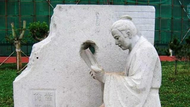 匡衡幼时偷光,长大后变成贪官,凿壁偷光不为人知的后续