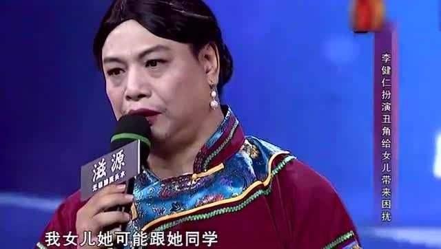 不知道大家对星爷的御用如花还有印象吗?