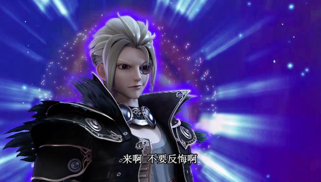 如果曼多拉想加入灵犀阁庞尊很愿意颜爵会毫不犹豫拒绝