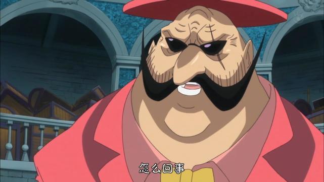 海贼王:蛋蛋男爵为何受重用?5级形态能当皇副,双商完虐众人