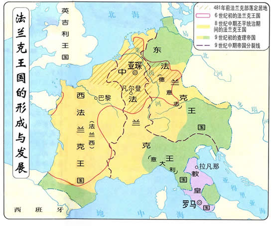 意大利德意志和法兰西原来是一家法国曾被一分为三