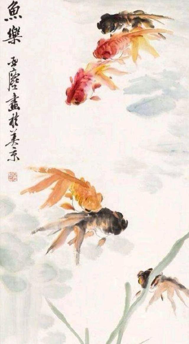 现代著名画家汪亚尘精品国画作品欣赏