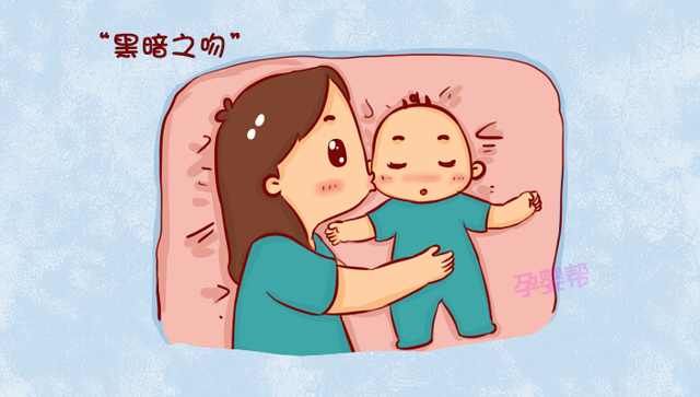 妈妈一个吻致宝宝离世,4种情况下亲孩子无疑伤害他!