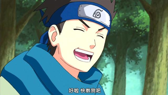 猿飞木叶丸,继承了猿飞一族的名号,堪称鸣人第二|木叶|鸣人|火影_新浪新闻