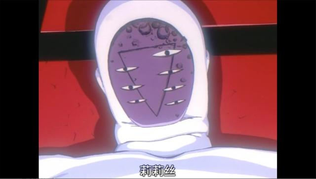 eva|使徒|莉莉丝_新浪新闻