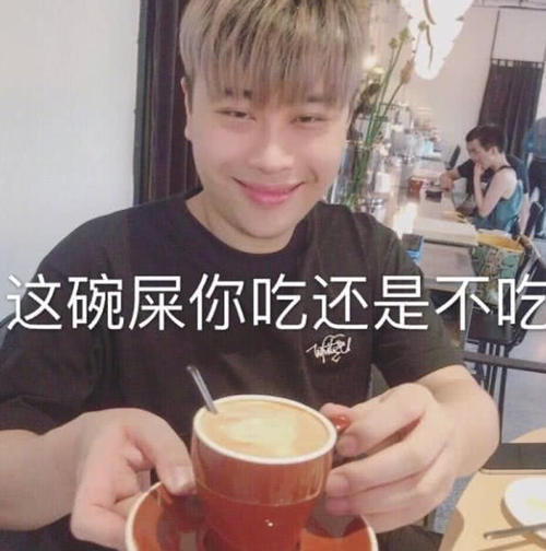 爆头|吃鸡|卢本伟_新浪新闻