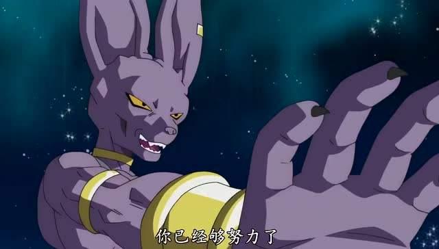 比鲁斯第5,维斯第2,第一太bug