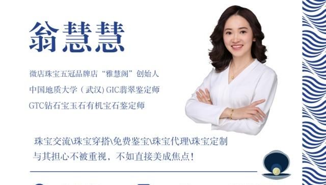 简单了解一下什么是唐玉?|糖玉|整件|唐玉_新浪新闻