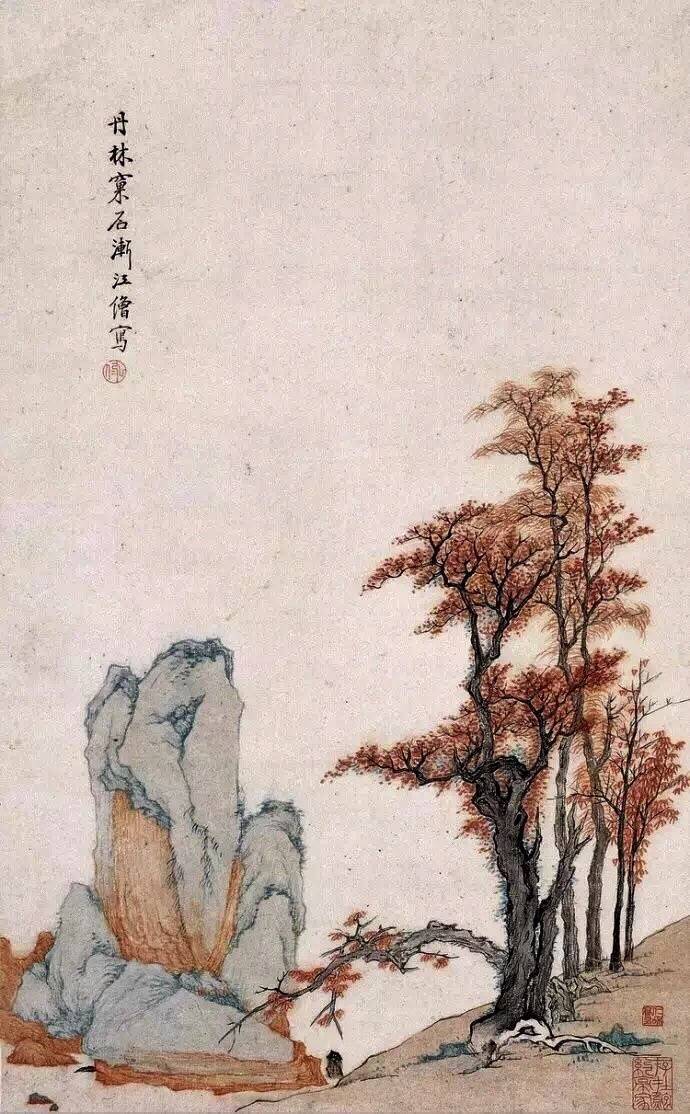 弘仁清山水画欣赏