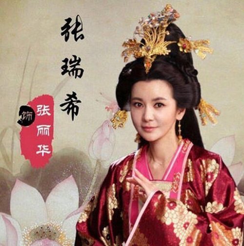 她因美显贵却被冠以祸水误国的罪名被杀!历史上的张丽华有多美?