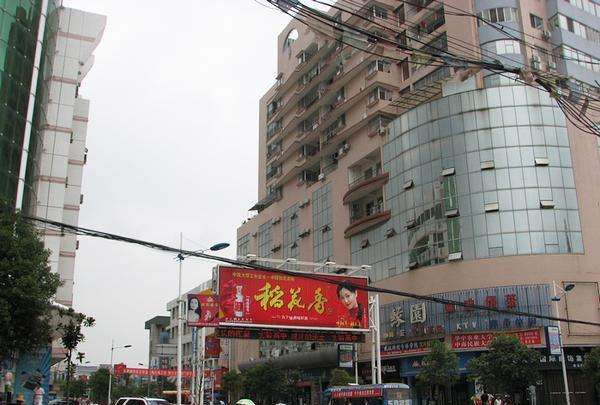 枣阳人社局电话是多少 湖北枣阳社保局