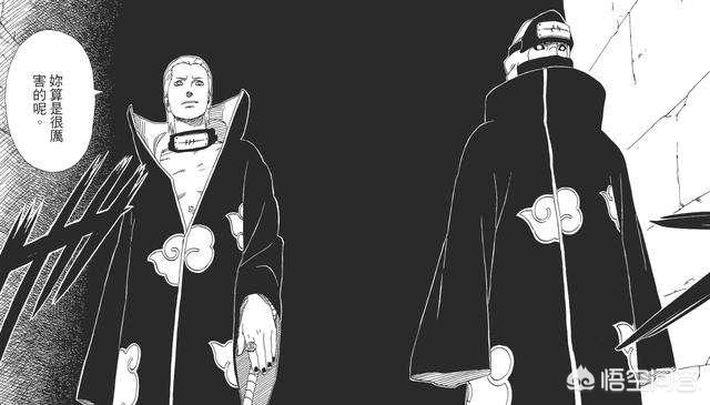 火影忍者晓组织为何都是两个人组队