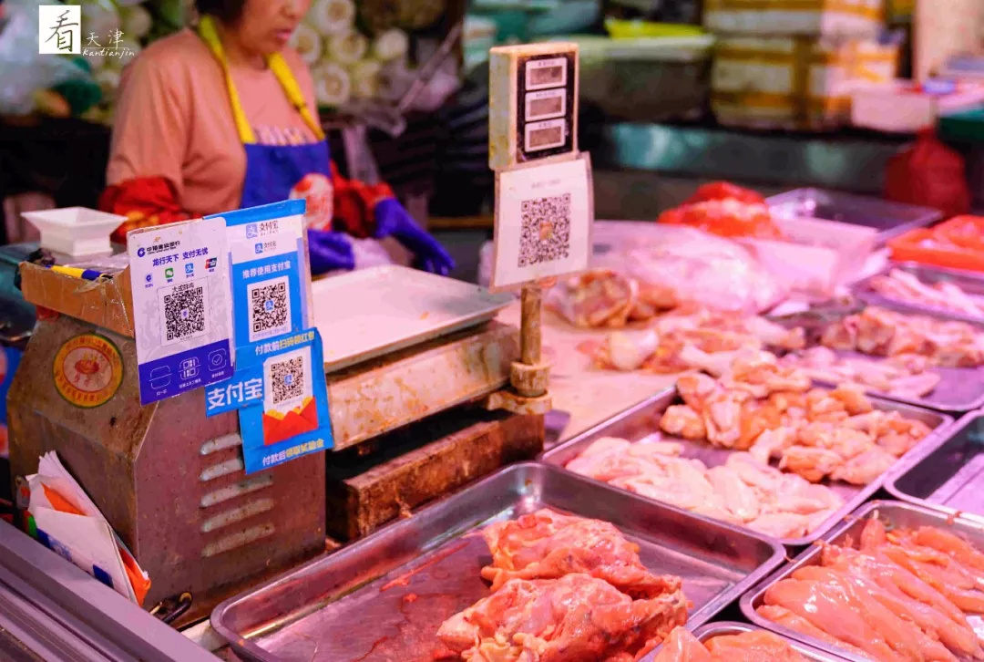 在哏儿都,有钱你都花不出去