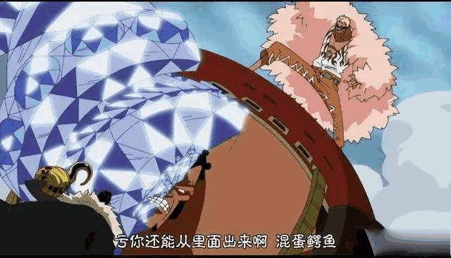海贼王:钻石乔兹已死,果实能力被夺?尾田:又是哪门子的伏笔?